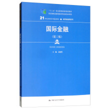 (gu)Hڣ棩21o(j)ߌ(zhun)Ʒ̲ġ(jng)Q(mo)(li)ͨϵʮ塱I(y)(gu)Ҏ(gu)̲ (jng)ȫ(gu)I(y){S̲ČίT(hu)