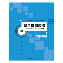 ϠINƷƂĲ߄(chung)c2棩ʮ塱ͨߵȽҎ(gu)̲ġЈIN