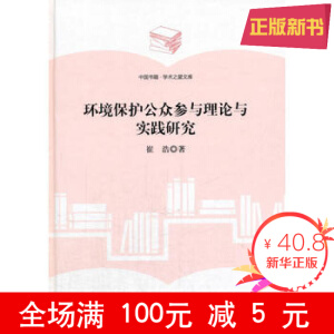 W(xu)g(sh)֮Ď죩h(hun)o(h)cՓc`о