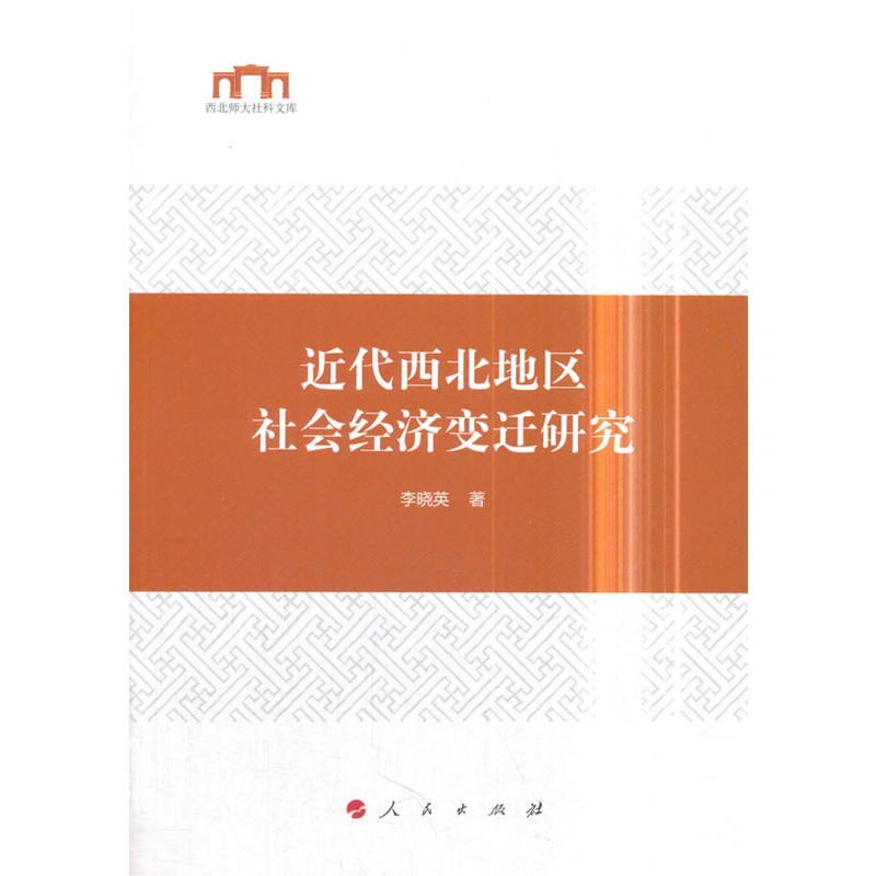 ���������؅^(q��)���(hu��)��(j��ng)��(j��)׃�w�о���������������Ď�(k��)��