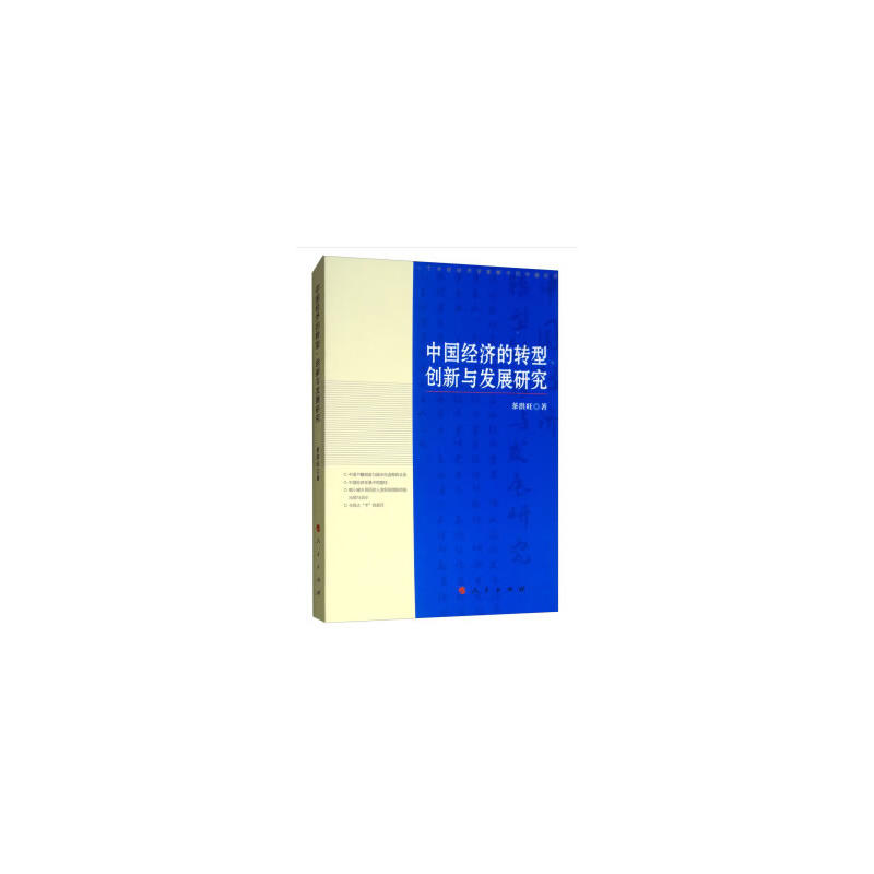 Ї(jng)D(zhun)(chung)cl(f)չо