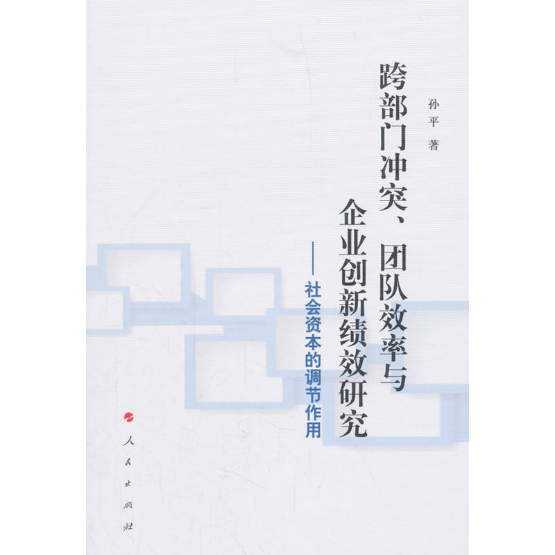 粿T_ͻFЧcI(y)(chung)¿ЧоY{(dio)(ji)
