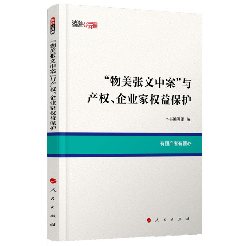аca(chn)(qun)I(y)ҙ(qun)汣o(h)ι_n