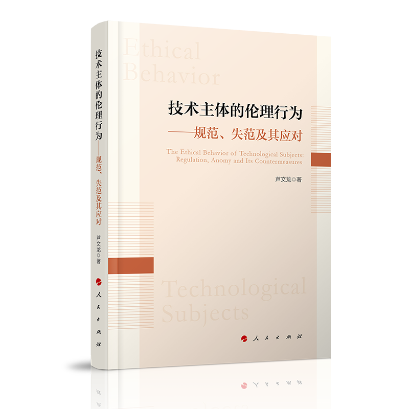 g(sh)wĂО顪Ҏ(gu)ʧ䑪(yng)