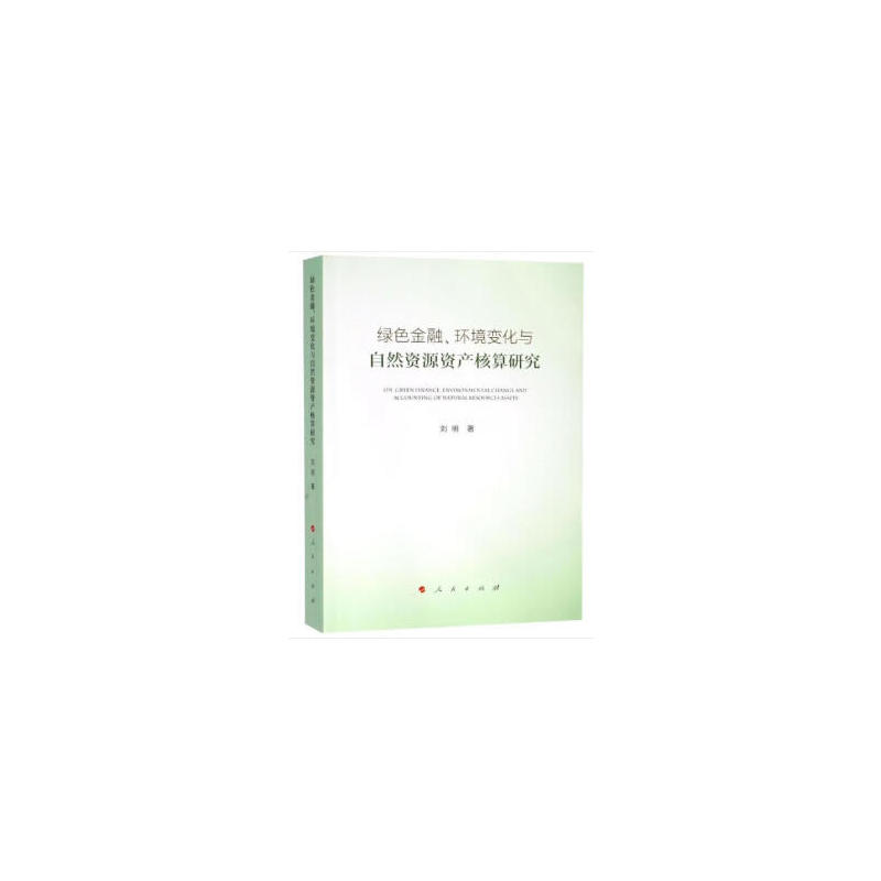 Gɫh(hun)׃cȻYԴYa(chn)о