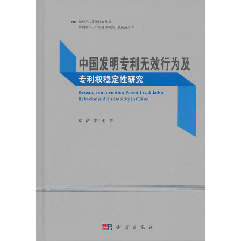 Ї(gu)l(f)(zhun)o(w)ЧО鼰(zhun)(qun)(wn)о