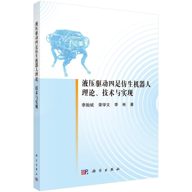 Һ(q)(dng)C(j)Փg(sh)c(sh)F(xin)