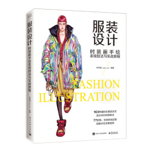 bO(sh)Ӌ(j)r(sh)b(hu)LF(xin)c(sh)(zhn)̳̣ȫʣ
