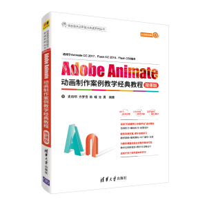 Adobe Animate(dng)(hu)̌W(xu)(jng)̳-΢n