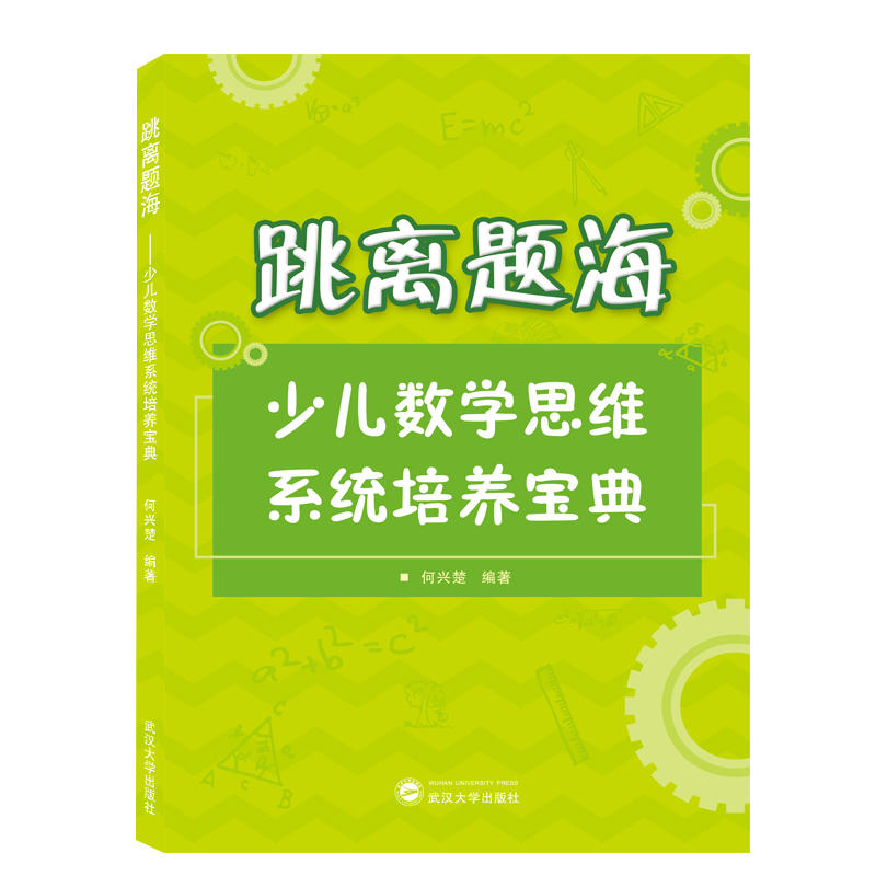 x}ك(sh)W(xu)˼Sϵy(tng)B(yng)