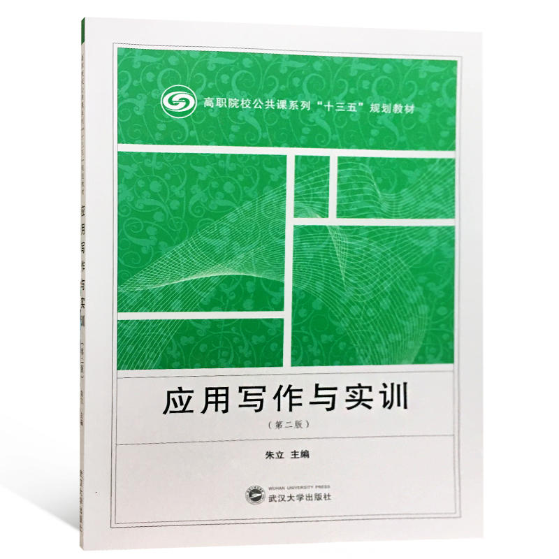 (yng)ÌcӖڶ棩