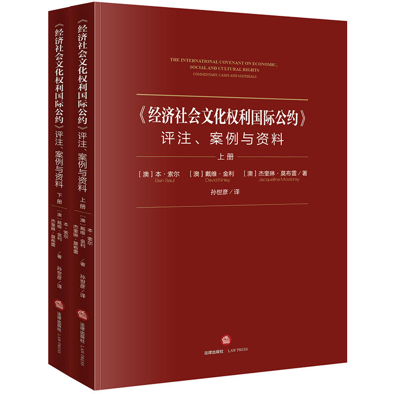 (jng)(j)(hu)Ļ(qun)(gu)Hsu(png)עcYϣȫ2(c)