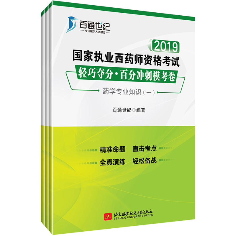2019҈(zh)I(y)ˎYԇ pɊZٷ֛_ ˎWI(y)֪RһˎWI(y)֪RˎWC֪Rcܣ