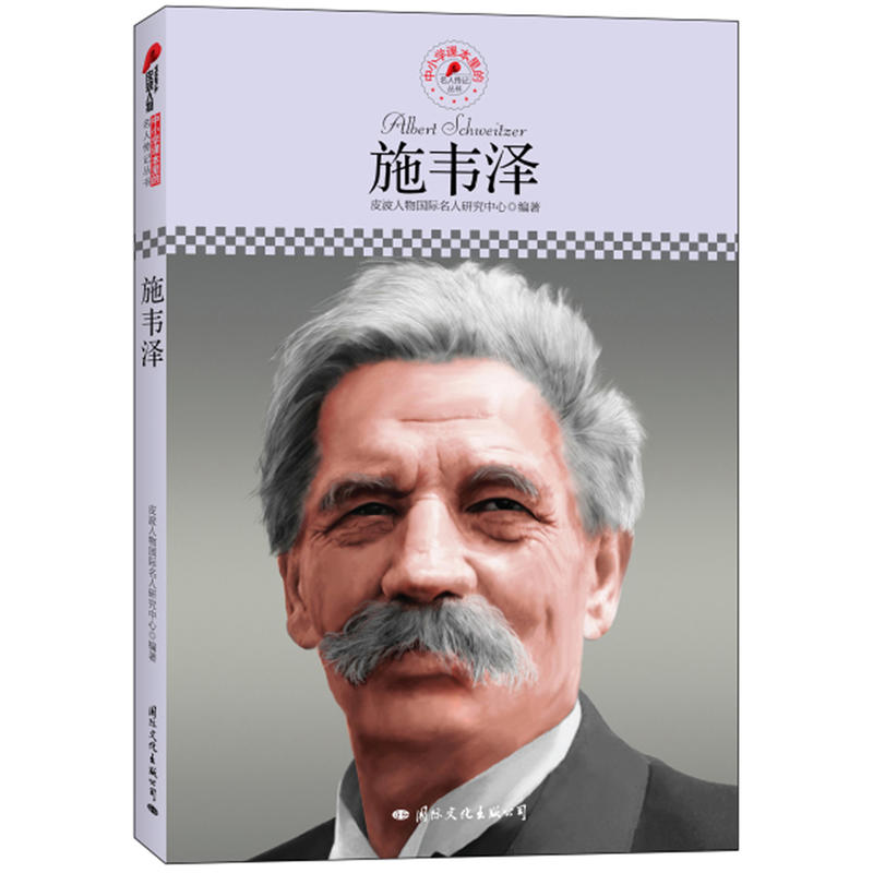 СW(xu)n˂ӛʩfɣƤذƳmСW(xu)xӛ