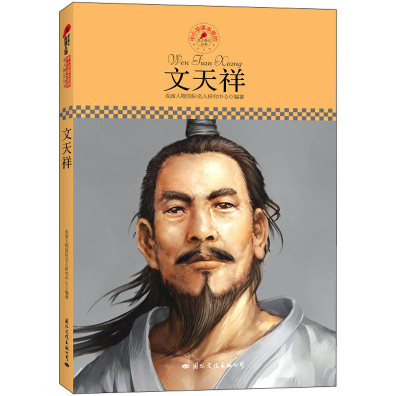 СW(xu)n˂ӛ飨ƤذƳmСW(xu)xӛ