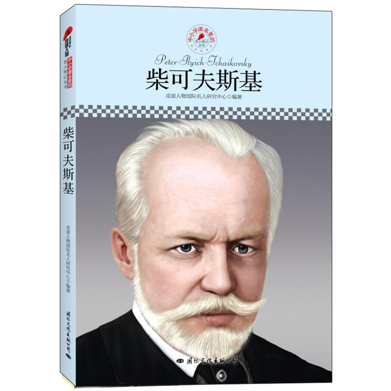 СW(xu)n˂ӛɷ˹ƤذƳmСW(xu)xӛ