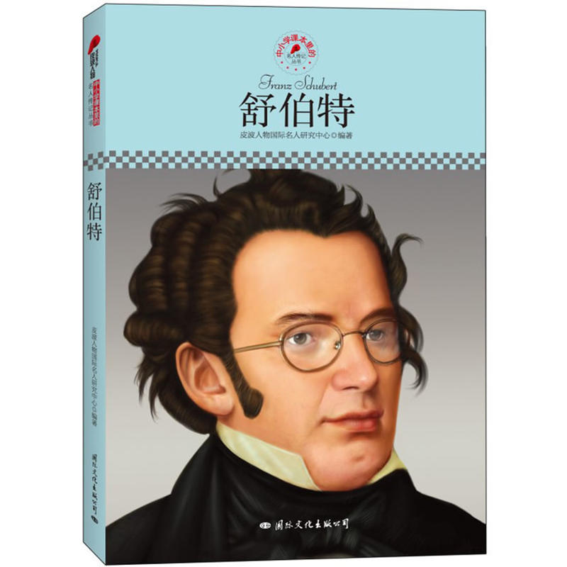 СW(xu)n˂ӛ沮أƤذƳmСW(xu)xӛ