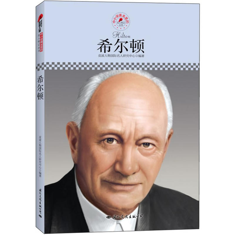 СW(xu)n˂ӛϣDƤذƳmСW(xu)xӛ