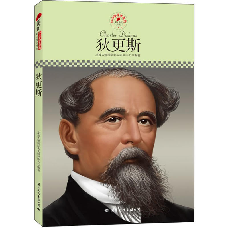 СW(xu)n˂ӛҸ˹ƤذƳmСW(xu)xӛ