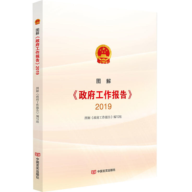 D⡶桷2019DĲï+ҕlֱ^xy桷o(do)x
