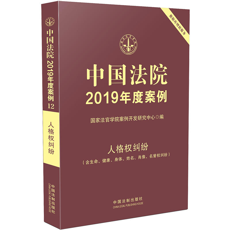 ЇԺ2019Ȱ˸(qun)mwФu(y)(qun)m