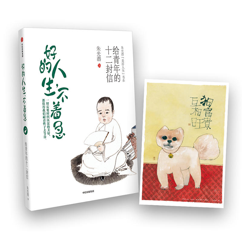 ❓(sh)ϵõoʮšһW(xu)ڎ(xi)o(gu)˵W(xu)T(mn)(sh)