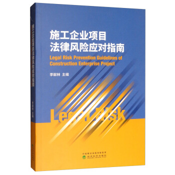 ʩI(y)(xing)ĿL(fng)U(xin)(yng)ָ