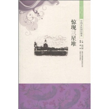 �Ї�(gu��)�Ļ�֪�R(sh��)�x�����@�F(xi��n)���Ƕ�