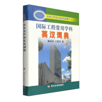 �Ї������Ŀ���H����(zh��n)�ԅ��������H���̳��ÌW��Ӣ�h�~��