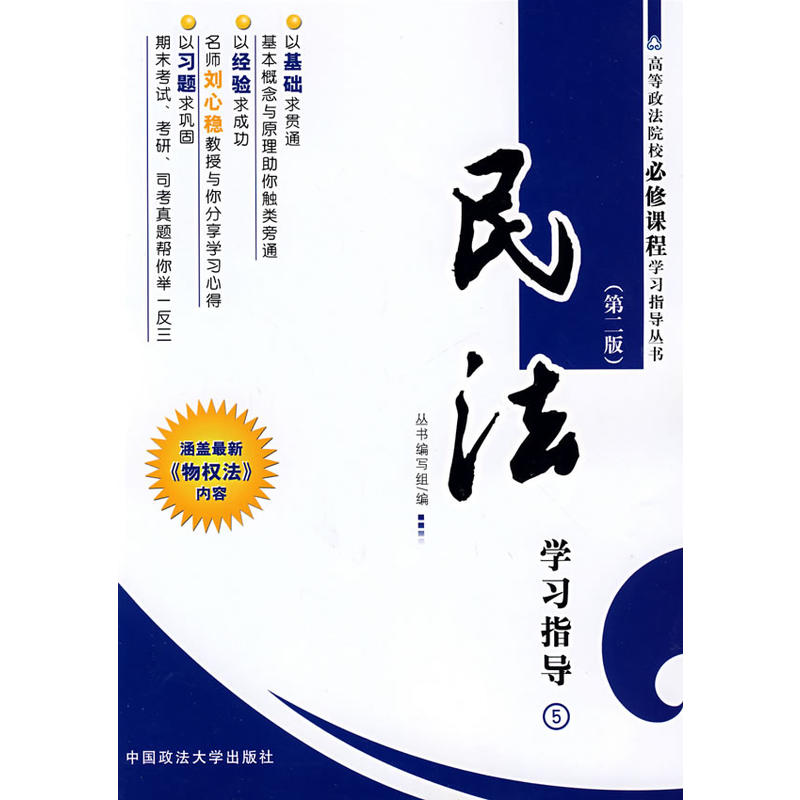 񷨌Wָ(do) 5
