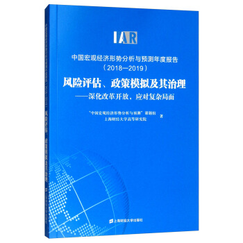 Ї(gu)^(jng)(j)΄(sh)cA(y)y(c)Ȉ(bo)棨2018-2019L(fng)U(xin)u(png)ģMĸ_(yng)(du)(f)s