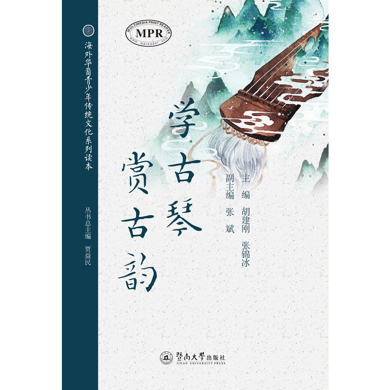 W(xu)p퍣Ay(tng)Ļϵx