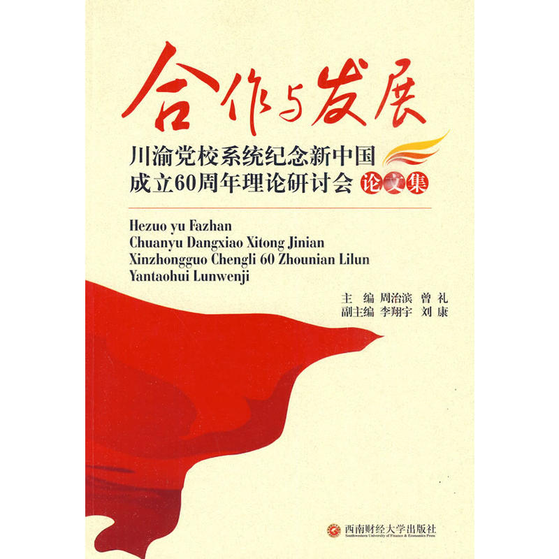 cl(f)չ hУϵy(tng)o(j)Ї60Փӑ(hu) Փļ