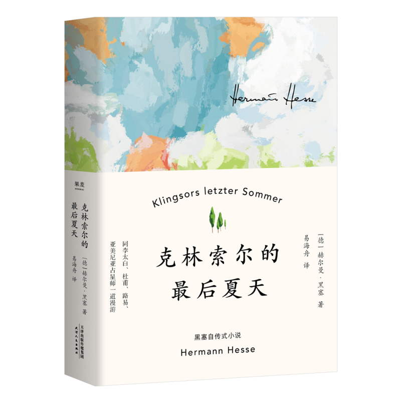죨ľ(do)ZؐČW(xu)(jing)ԂʽƷ(gu)(ni)׶ȷg档(jng)䡿