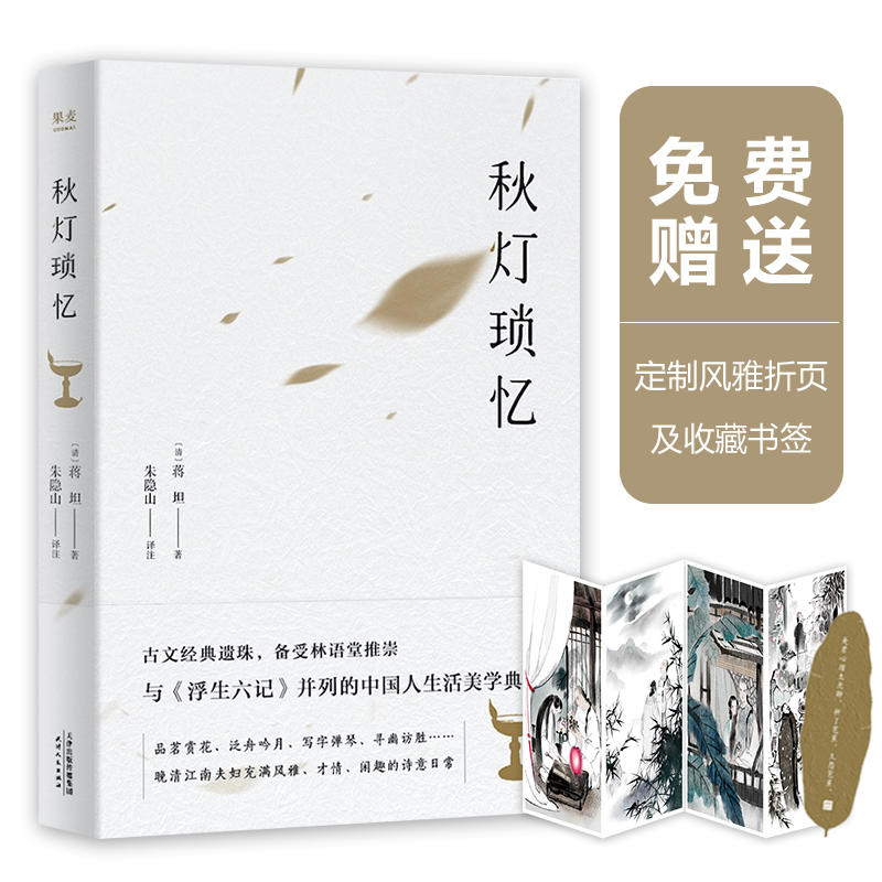 cӛеЇW(xu)䷶Ľ(jng)zZƳ磩(jng)䡿
