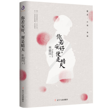 ֻ죨ȫ°汾չF(xin)ֻSr(sh)