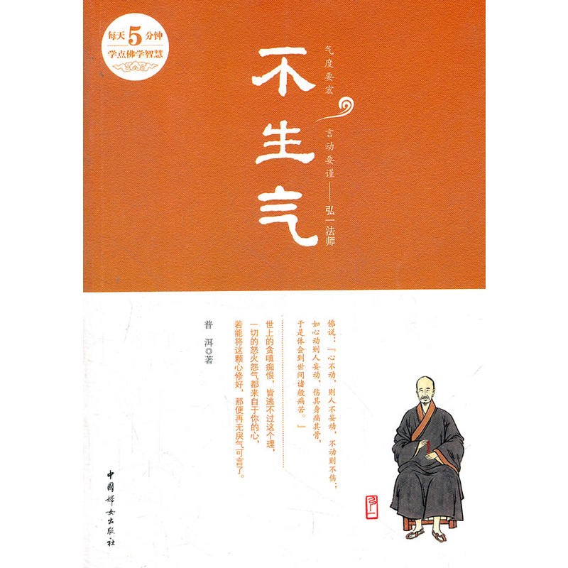  : ÿ5犌W(xu)cW(xu)ǻۣһ˶õrrõČÿ옷ָϣ