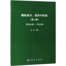 䓵ĳɷMc  ķփԣģ