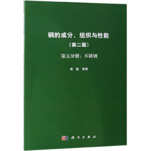䓵ĳɷMc  փ(c)P