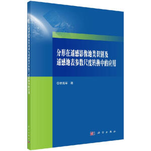 bӰRebеر텢(sh)߶D(zhun)Qеđ