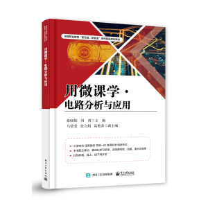 ΢nW(xu)·c(yng)