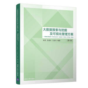 (sh)(j)cھ򼰿ҕElastic Stack 6ElasticsearchLogstashKibanaX-PackBeats4棩