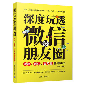  ͸΢Ȧ΢̡W(wng)tǠI(yng)N(sh)(zhn)