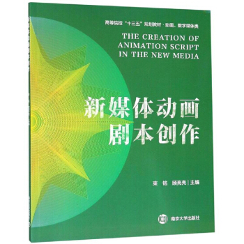 ýw(dng)(chung)/ߵԺʮ塱Ҏ(gu)̲ġ(dng)(sh)ýw