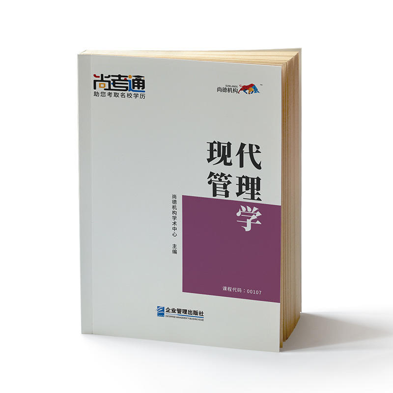 еD(sh)Կ̲ġF(xin)W(xu)00107팣ý̲Ľo(sh) W(xu)v2019ȫ˸߿ɿƽ