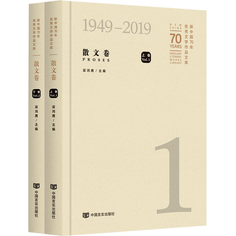 Ї(gu)70ꃞ(yu)ČW(xu)ƷĎ(k)ɢľ2(c)bxɢļչF(xin)r(sh)׃w갿˼ҡκΡ˷