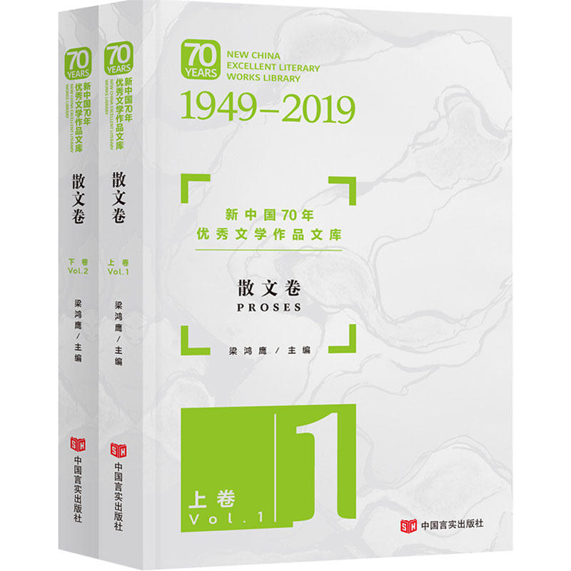 Ї70ꃞ(yu)ČWƷĎ졤ɢľ2ԣxɢļչF(xin)r׃w갿˼κΡ˷é