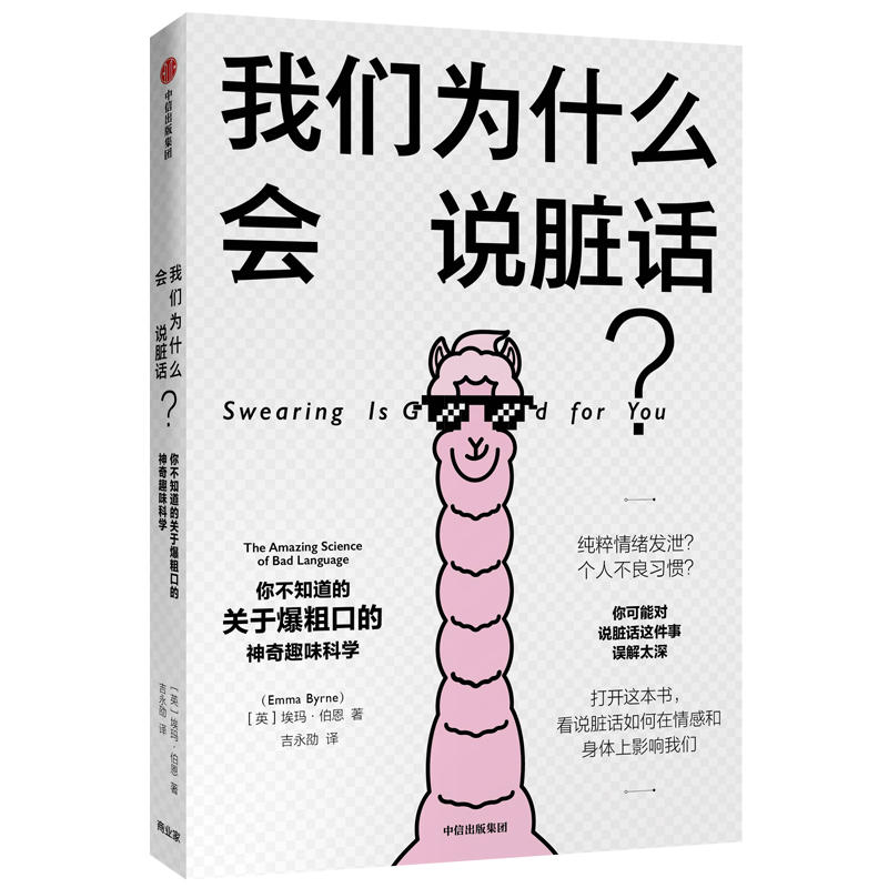 ҂?yu)ʲôfKԒ