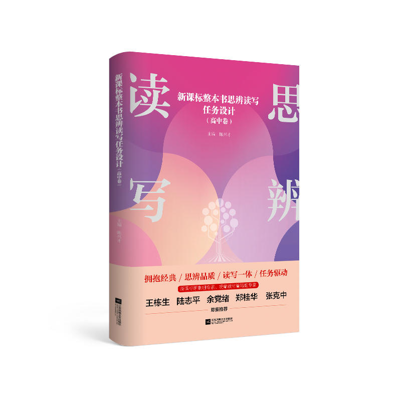 n(bio)˼x΄(w)O(sh)Ӌо