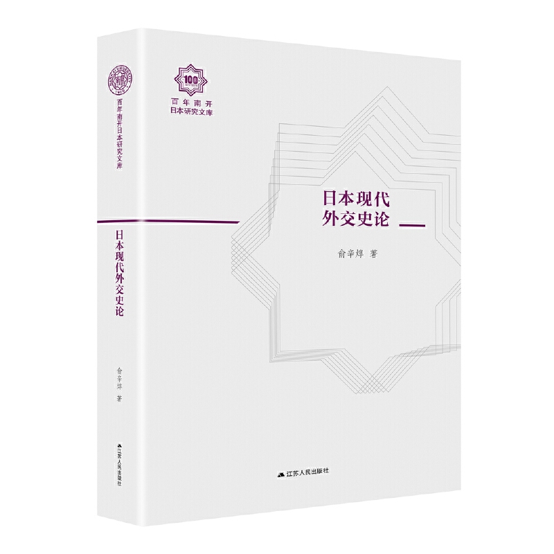 ձF(xin)⽻ʷՓ_ձоĎ02b棩